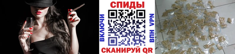 Бутират Butirat  кракен tor  Гуково 