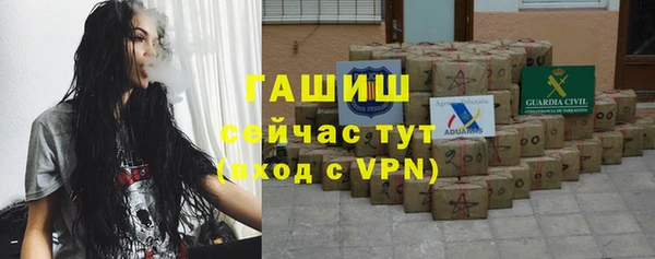 не бодяженный Баксан