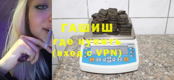 кокс Балабаново