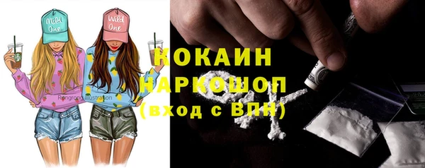 не бодяженный Баксан