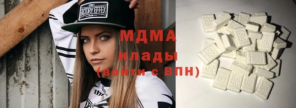 не бодяженный Баксан