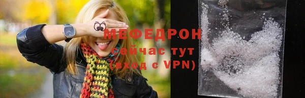 кокс Балабаново