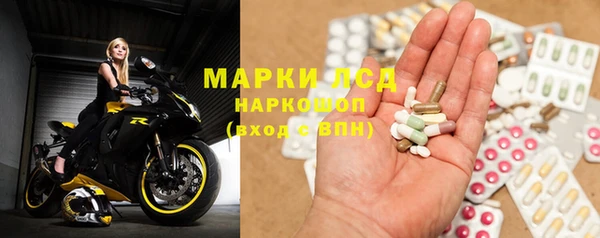 MDMA Premium VHQ Семёнов