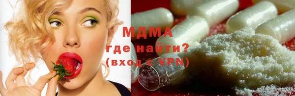 кокс Балабаново