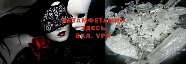 кокс Балабаново
