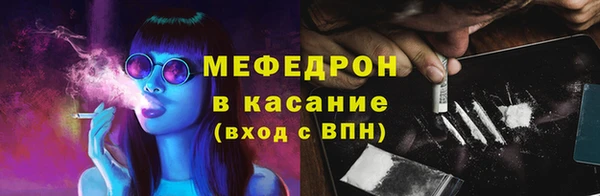 не бодяженный Баксан