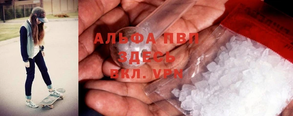 кокс Балабаново