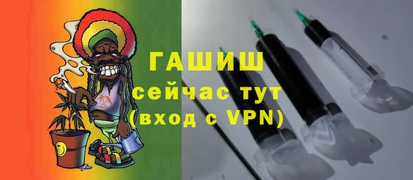 кокс Балабаново