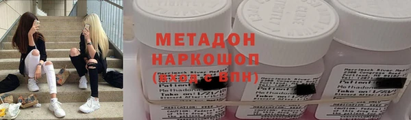 не бодяженный Баксан