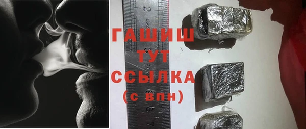 кокс Балабаново