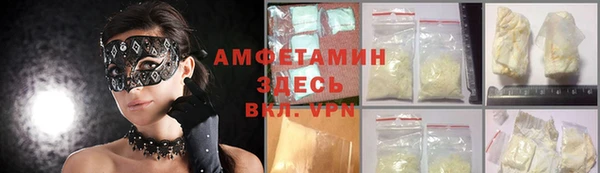 не бодяженный Баксан