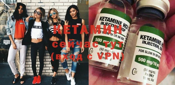 кокс Балабаново