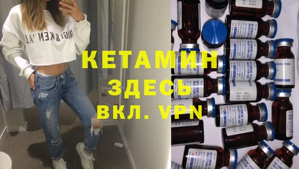 кокс Балабаново
