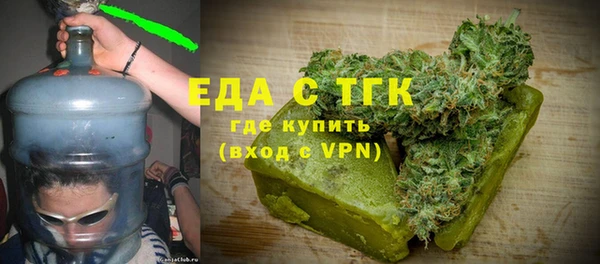 крисы Арсеньев
