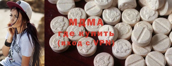 кокс Балабаново