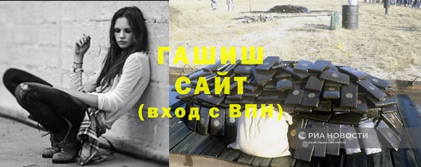 не бодяженный Баксан