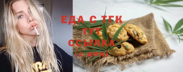 кокс Балабаново