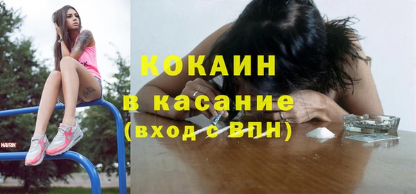 не бодяженный Баксан