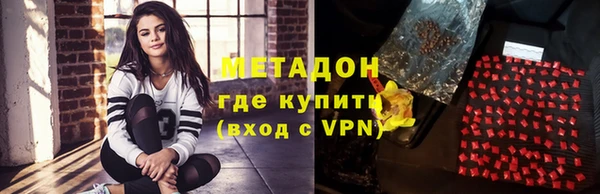 не бодяженный Баксан