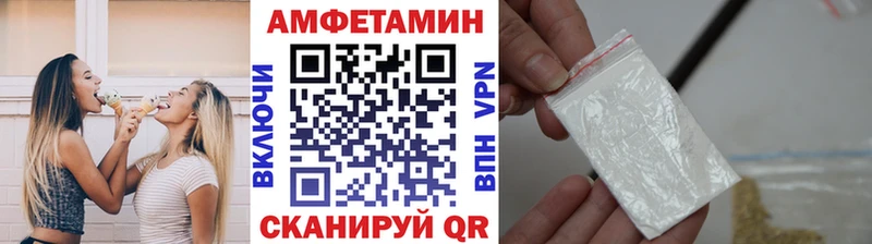 цена наркотик  Гуково  Метамфетамин мет 